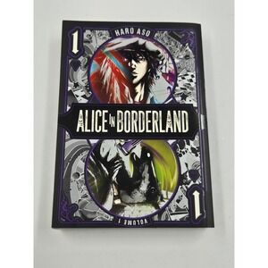 Alice in Borderland Vol 1 Manga Haro Aso VIZ Paperback English Edition